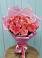 Букет 15 Розовых роз Равель в Дубинино