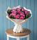Букет цветов из: Розы в Дубинино
