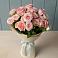 Букет Розовый шарм в Дубинино